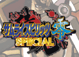 Samurai Spirits Zero Special